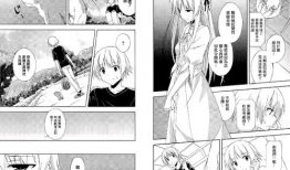 缘之空动漫全集在线观看,穿越时空的羁绊，探寻青春的回忆